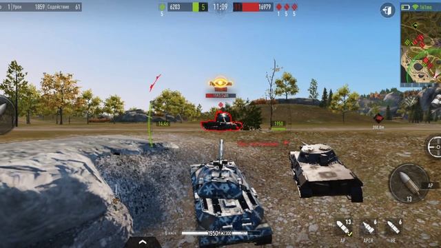 ис-7 танкуетTank Company.