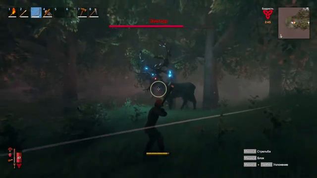 VALHEIM ПРОХОЖДЕНИЕ ПЕРВОГО БОССА С НУЛЯ! смотреть онлайн