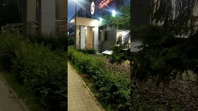 Прогулка по Белгороду 15.06.2022. Вечерний Белгород. Цены в супермаркете. смотреть онлайн