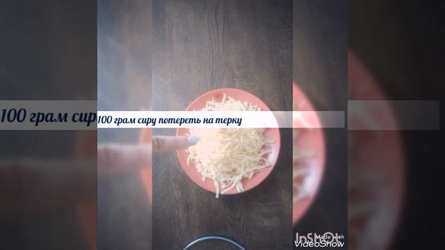 Готовим весело и со вкусом 
