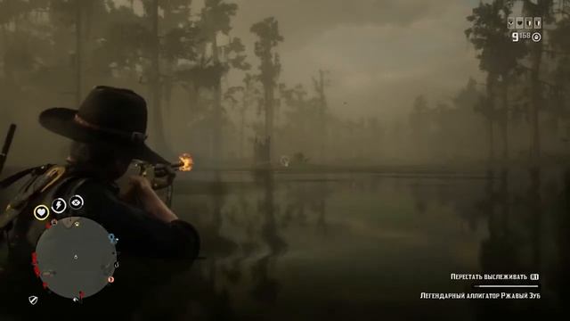 Red Dead Redemption 2. Online. ЛЕГЕНДАРНЫЙ АЛЛИГАТОР РЖАВЫЙ ЗУБ.