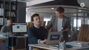 Реклама беру - маркетплей от сбербанка и яндекса (2019)