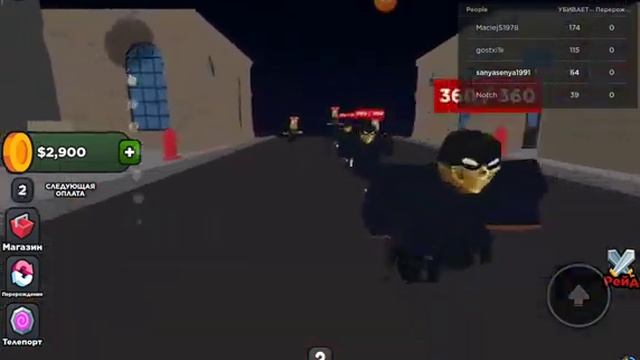 Саша делает обзор новой карты Роблокс (Roblox) Heist Tycoon смотреть онлайн