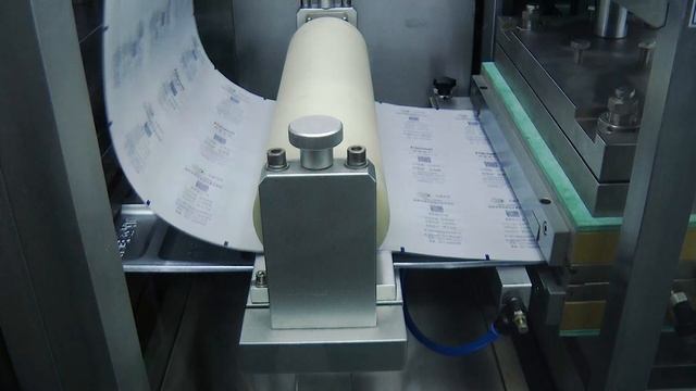 Labeling machine for gluing self-adhesive labels on cardboard boxes Pharma-manager.com смотреть онлайн
