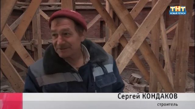 Часовня Святой Екатерины