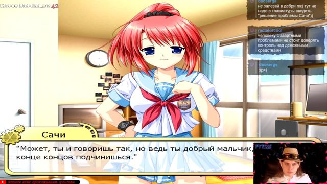 | Альфа-самец... тут отнюдь не ГГ | Страна Колёс: Девочка-Подсолнух | #9 | смотреть онлайн