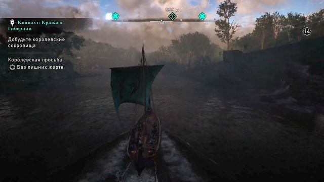 Assassins creed Valhalla: Wrath of the Druids #Кража в Гибернии смотреть онлайн