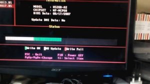 Прошивка BIOS материнской платы BIOSTAR с дискеты
