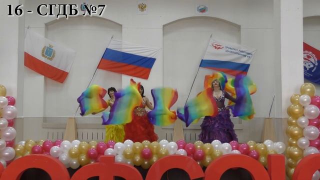 Саратовская городская детская больница №7 - ПрофDance смотреть онлайн