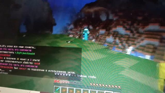 играю на сервере Майн блейс-самое гениальное название для видео. смотреть онлайн