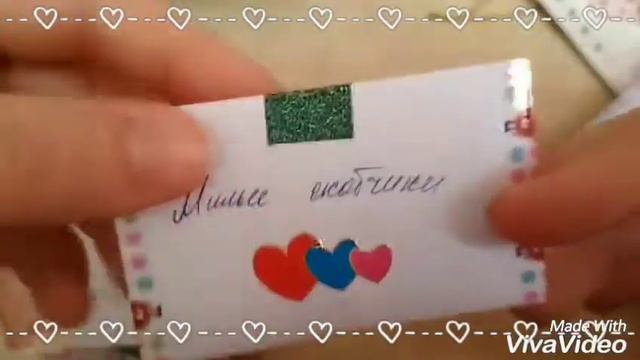 Ответные Письма №3 смотреть онлайн