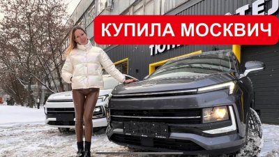 Новости автомобильной индустрии