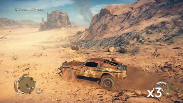 Mad Max|||Баги|||приколы|||фейлы|||| смотреть онлайн