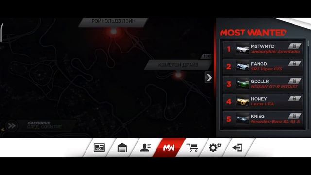 ТАК ЛИ ПЛОХА МОБИЛЬНАЯ NEED FOR SPEED MOST WANTED 12? РАЗБОР ВЕРСИИ смотреть онлайн