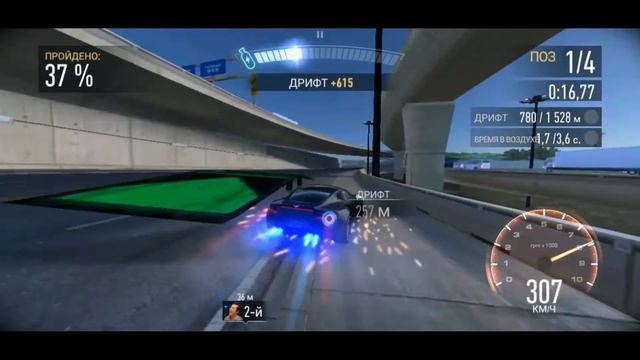 Aston Martin One-77 "Испытательный полигон" /NFS No Limits/ День #4 смотреть онлайн