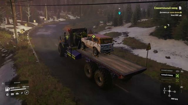 ( Xbox Series X) SNOWRUNNER (СЛОЖНЫЙ РЕЖИМ). Новый регион : СКАНЖИНАВИЯ #3 \без модов \ соло) смотреть онлайн