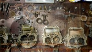 Разные карбюраторы К126 Н и их отличия (карбюратор Москвич УЗАМ 1500)