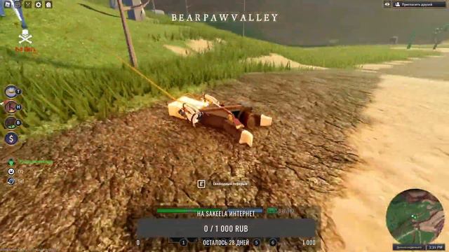 СТРИМ РОБЛОКС ИГРАЮ В ВАШИ ИГРЫ БЕЗ СМС!!! смотреть онлайн
