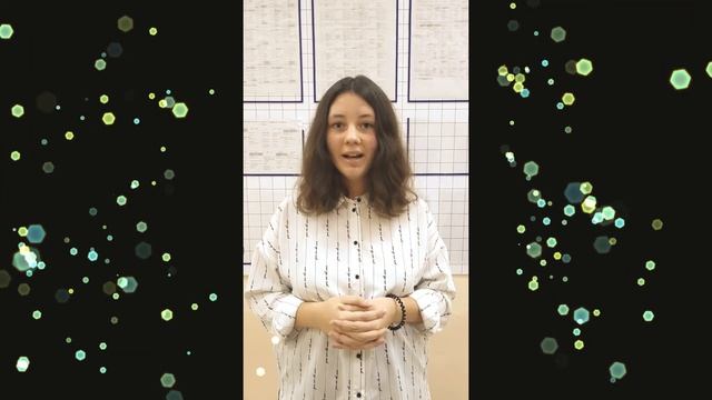 Новости в день учителя 2 смотреть онлайн