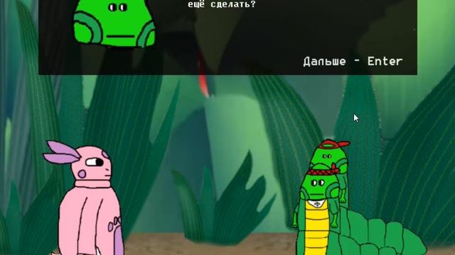 ЛУНТИК X КАМЕНЬ ТЬМЫ #1 ПРОЛОГ смотреть онлайн