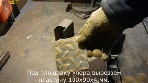 Как поднять автомобиль за колесо Хай Джеком.