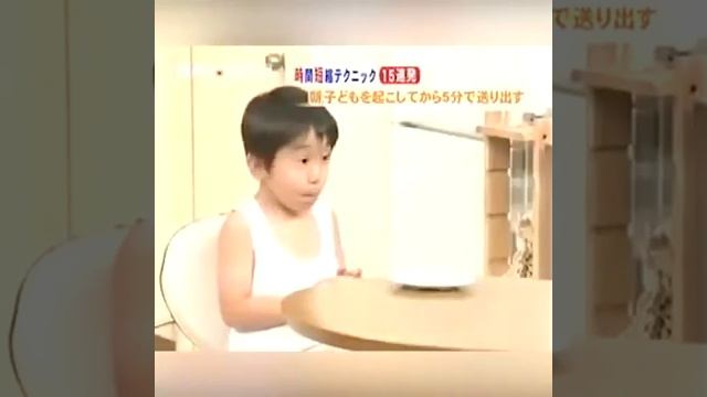 Кореянка мама и его сынок те хён смотреть онлайн