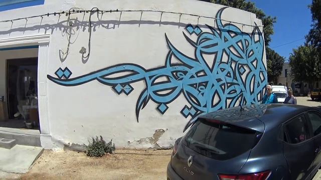 DJERBAHOOD Eriadh auf Djerba смотреть онлайн