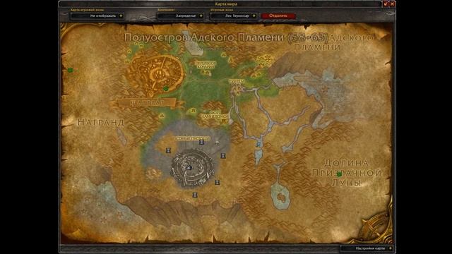 Где находится Аукенайские гробницы смотреть онлайн