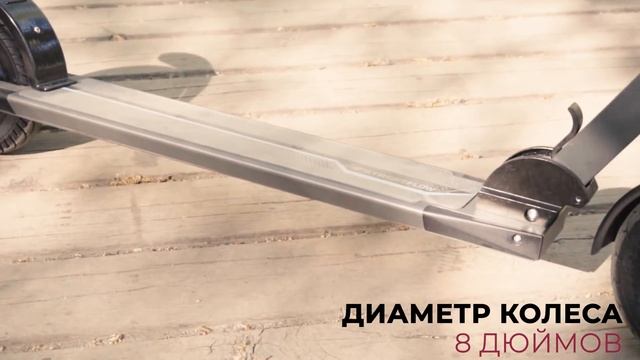Электросамокат Polaris PES 0808 - чтобы не топтать асфальт смотреть онлайн