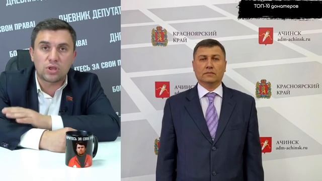 Директором школы стал бывший замначальника СИЗО | Бондаренко смотреть онлайн