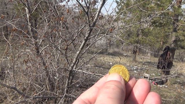 Собираю монеты жёлтого цвета смотреть онлайн