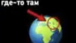 Лайк и подписка это очень очень круто👍👍👍