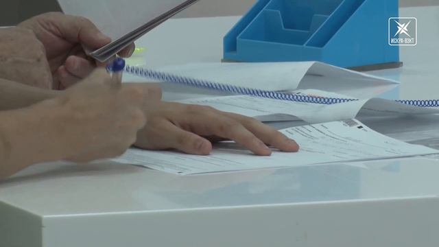 Уведомления об уплате имущественных налогов начнут приходить в сентябре смотреть онлайн