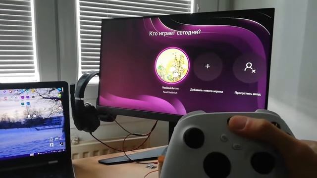 Как включить и выключить ДЕШЁВЫЙ XBOX Series S? смотреть онлайн