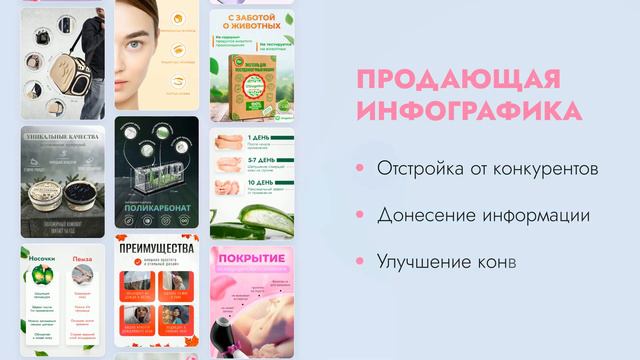 Ролик визитка | Дизайнер Александр Вериго смотреть онлайн