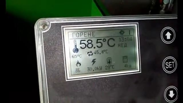 Отоплителна система на пелети Torch 3-30kW смотреть онлайн