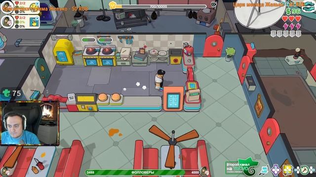 Godlike Burger. Самая добрая игра в мире