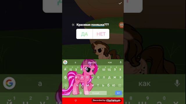 Как сделать опрос в Инстаграм смотреть онлайн