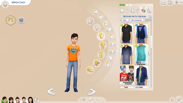 ПЕРЕОДЕВАЕМ ТРОЙНЯШЕК ^-^ || + ОТВЕТЫ НА ВОПРОСЫ смотреть онлайн