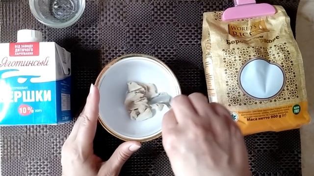 Карантиноуход за кожей. ОТ ДРЯБЛОЙ КОЖИ: экспресс домашняя маска. смотреть онлайн