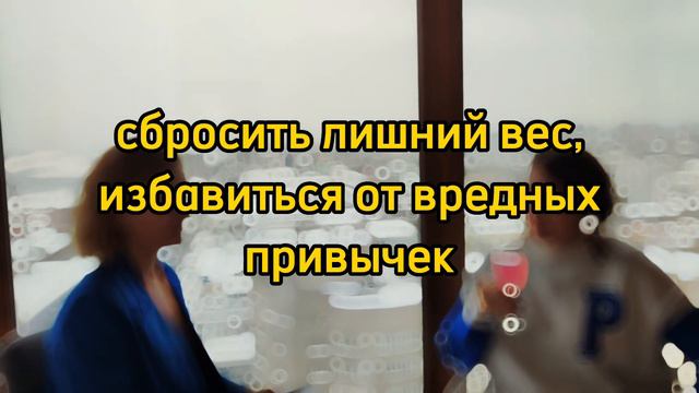 Консультации с психологом смотреть онлайн