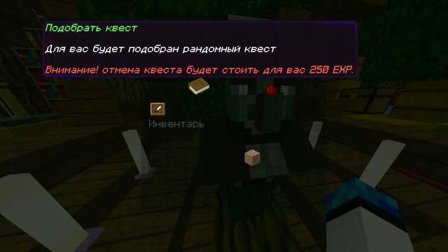 SkyBlock сервер с квестами Для майнкрафт пе 1.1.5| EMELAND смотреть онлайн