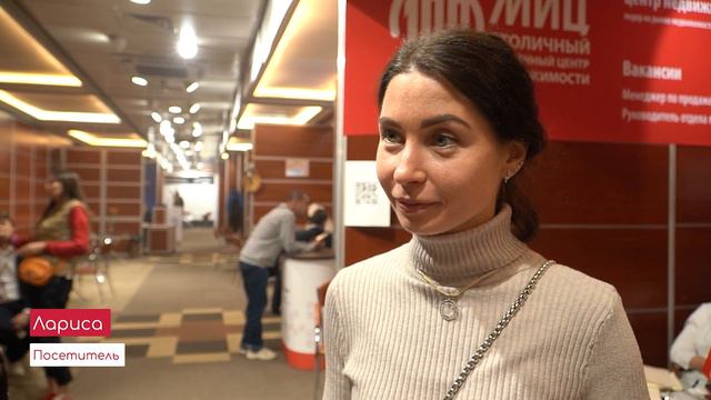 Отзыв посетителя выставки JOB-EXPO смотреть онлайн