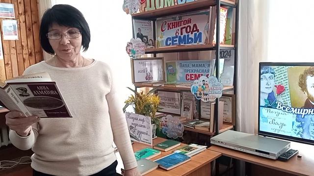 2 смотреть онлайн