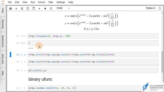 สอน NumPy: รู้จักกับ ufuncs (Universal Functions) смотреть онлайн