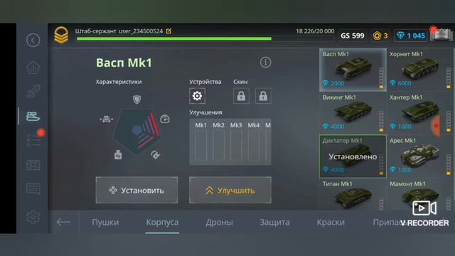 Играем в Танкси с вами не знаете игру заходите сюда смотреть онлайн