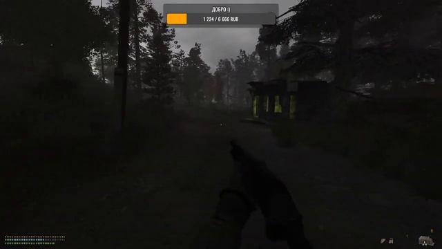 Огребаем в Рыжем лесу ? S.T.A.L.K.E.R. Anomaly 1.5.2 за Учёных // Стрим #10 смотреть онлайн
