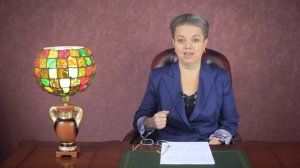 Полезная и вредная синхронизация. Кто синхронизирован с нами