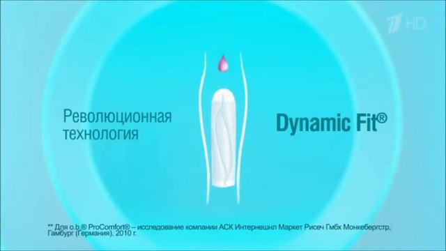 Реклама ОБи - Июль 2019 смотреть онлайн