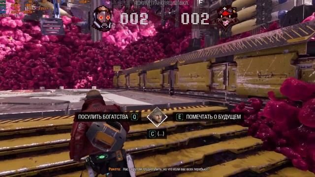 Marvel's Guardians of the Galaxy - начало игры (i7 11700f, Rtx 2060) смотреть онлайн
